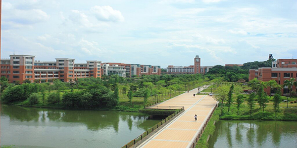 دانشگاه سون یات سن