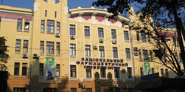 دانشگاه ملی داروسازی اوکراین