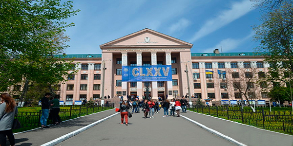 دانشگاه ملی پزشکی اوکراین
