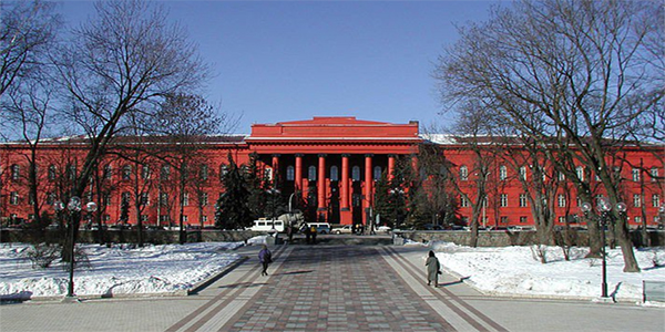 دانشگاه های داروسازی در اوکراین