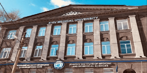دانشگاه پزشکی کیف