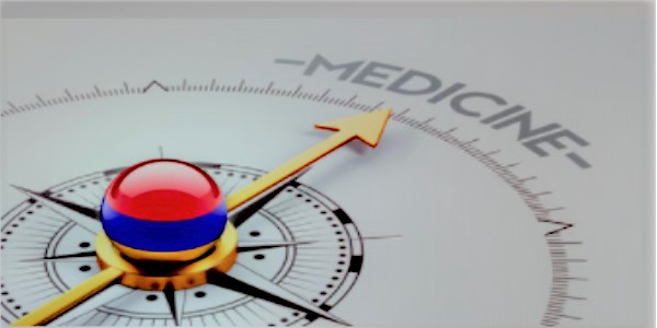 دانشگاه های پزشکی ارمنستان