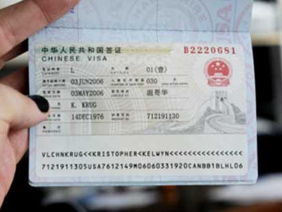 اخذ ویزای تحصیلی چین