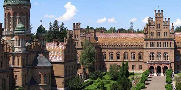 دانشگاه های پزشکی اوکراین