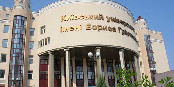 مراحل پذیرش از دانشگاه های پزشکی اوکراین